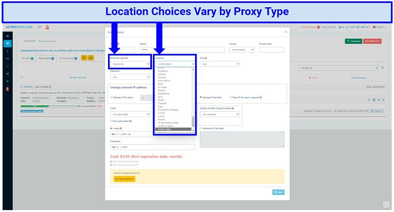 Server Network — Number of Locations Depends on Proxy Type