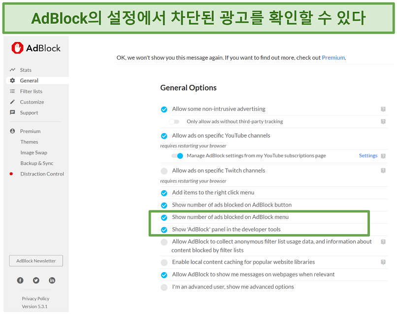 Screenshot of AdBlock's Chrome interface