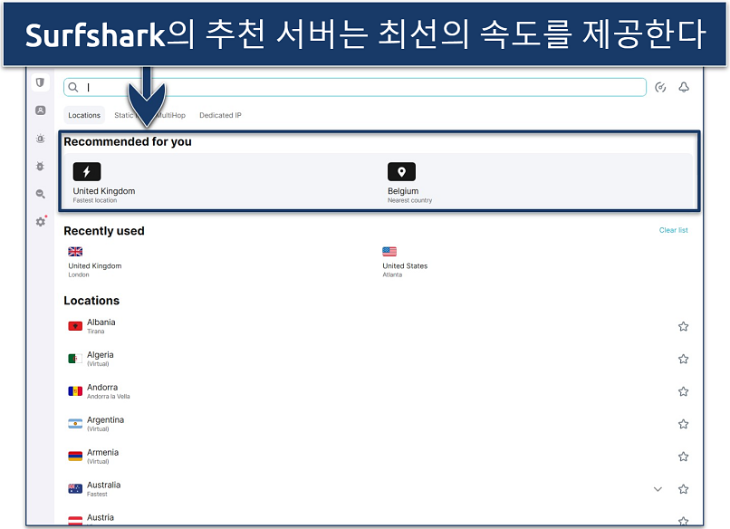 Screenshot of Surfshark's server list