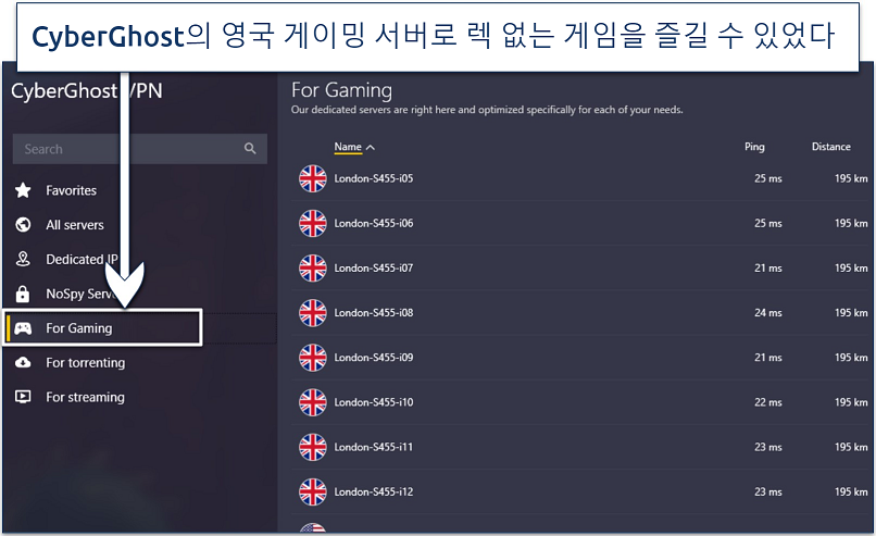 Screenshot showing a list of CyberGhost's gaming-optimized servers