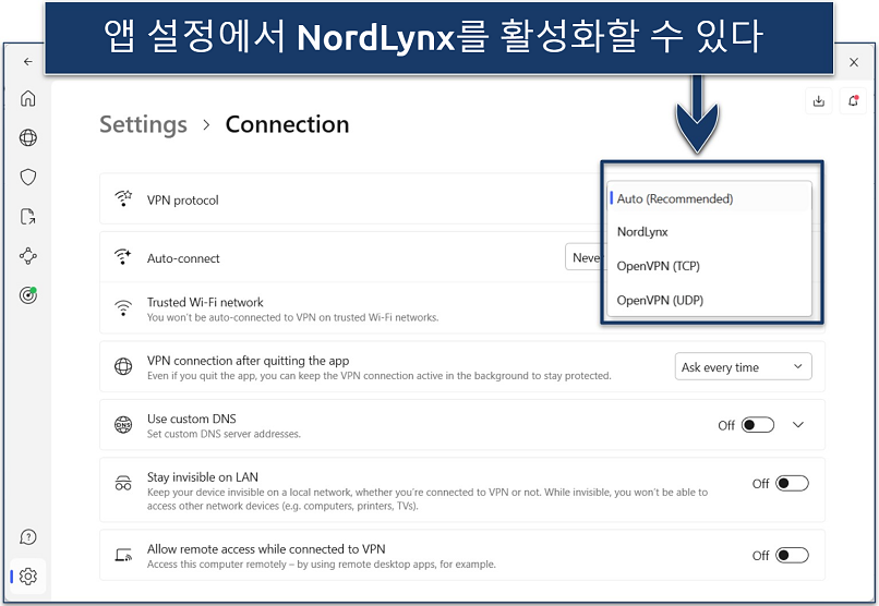 Screenshot showing how to enable NordVPN's NordLynx protocol