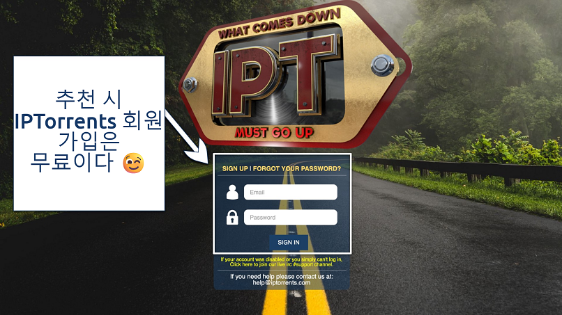 Screenshot of the IPtorrents homepage