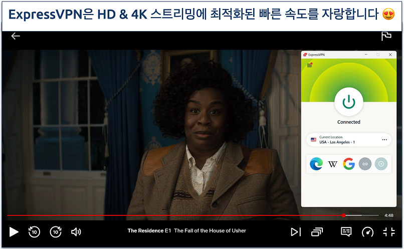 rLos Angeles - 1 서버에 연결해 Netflix에서 The Residence를 스트리밍하는 스크린샷