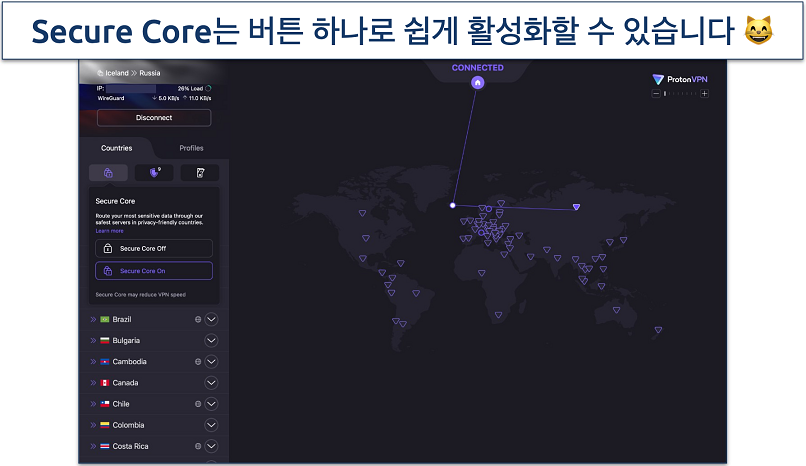 Screenshot of ProtonVPN's interface showing an active VPN connection