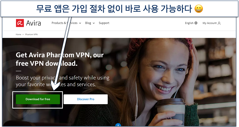 Screenshot of Avira Phantom VPN's download page from its website