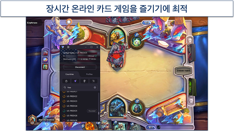 Screenshot of Proton VPN connected to the US Free#25 server while playing Hearthstone