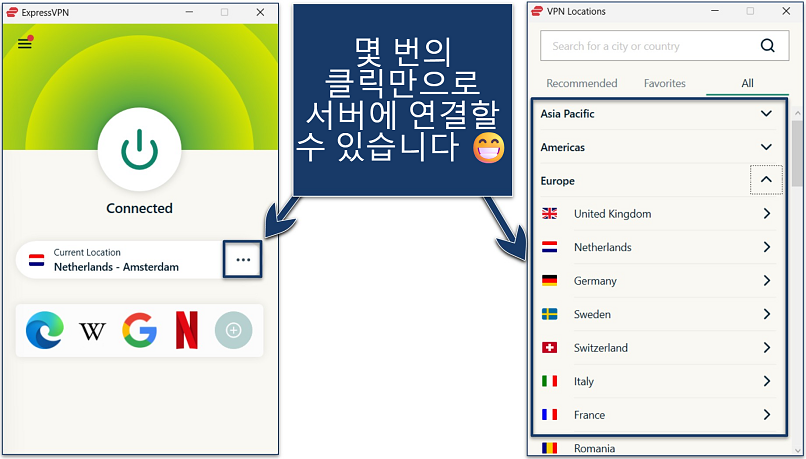 Screenshot of ExpressVPN’s Windows app showcasing part of its server selection
