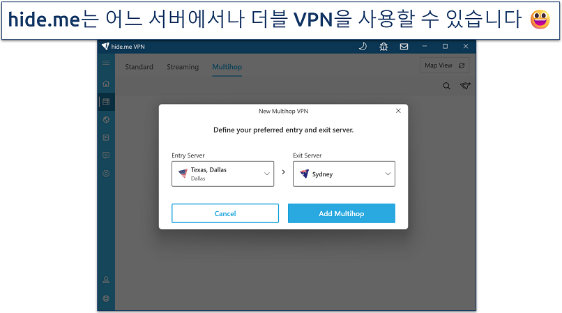Screenshot of hide.me's Windows app highlighting its multihop feature