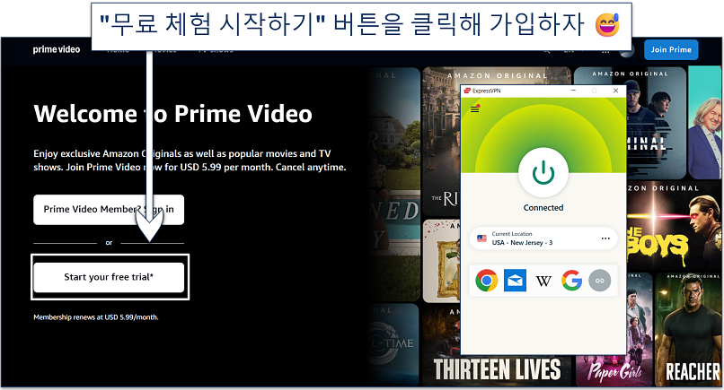 Screenshot of Prime Video website opened with ExpressVPN connected to the Germany server